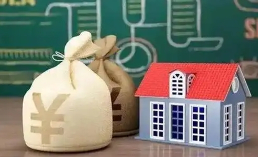 清徐公积金怎么全部取出（公积金怎么全取出来）
